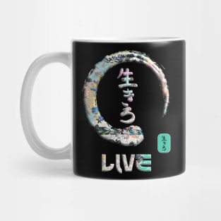 Live Japanese Kanji Word Symbol Enso Circle 5 Mug